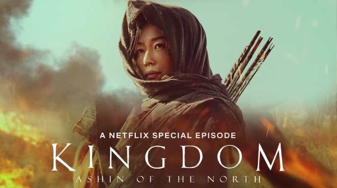Kingdom Ashin Of The North Trailer WATCH: ‘Kingdom: Ashin of the North’ main trailer has finally been