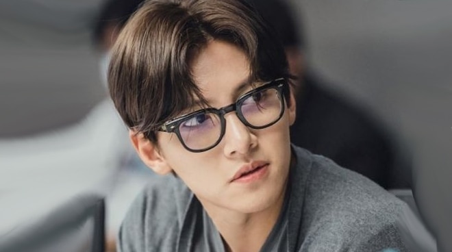 Seriously! 10+  Hidden Facts of Ji Chang-Wook? Чжи чан ук в сингапуре.