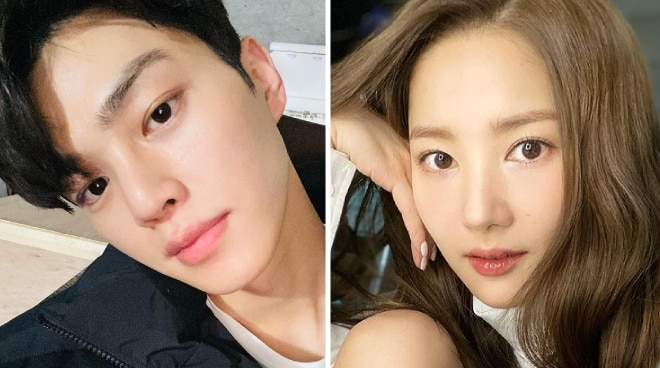 Song Kang And Park Min Young Confirmed To Star In Upcoming K Drama Push Com Ph Song Kang And Park Min Young Confirmed To Star In Upcoming K Drama Push Com Ph