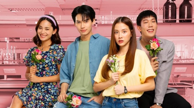 Win Metawin, Baifern to star in Thai adaptation of K-Drama ‘My ID is ...