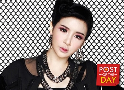 012017-ParkBom1_POTD.jpg
