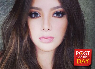 LOOK: Ellen Adarna during her teenage years