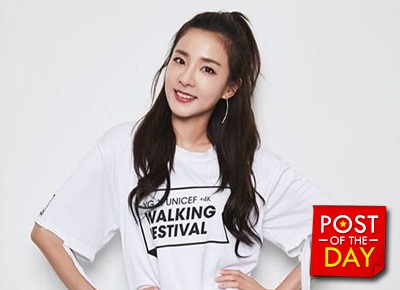 WATCH: Trailer of Sandara Park’s Korean debut film “One Step”
