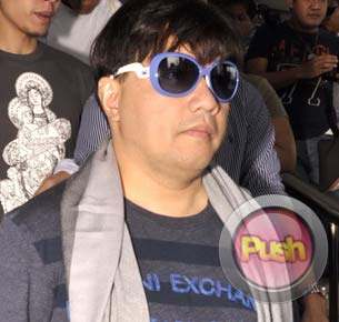 Director Wenn Deramas plans on doing a spoof of Avatar
