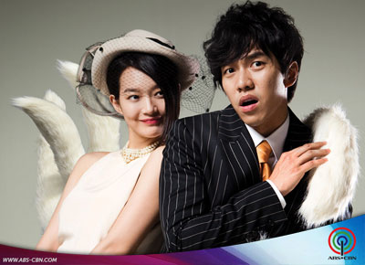 031714-gumiho_push.jpg