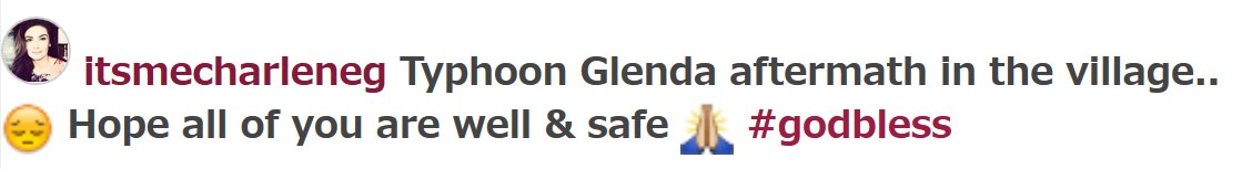 charlene txt.jpg