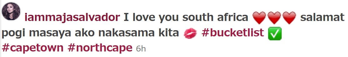 Maja Salvador and Pogi in South Africa