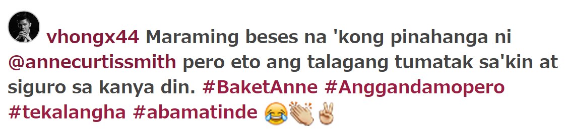 Vhong, napahanga ni Anne!