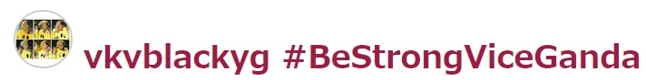 bstrong txt.jpg