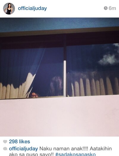 Ang sadako sa window ni Juday