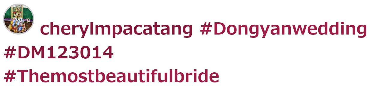 bride txt.jpg