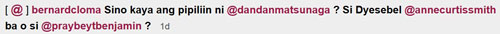 anne_dan_vice-Text.jpg
