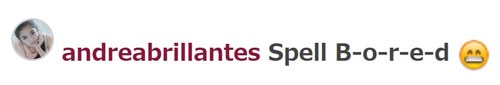 spellbored-text.jpg