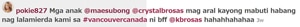 mga-anak-text.jpg