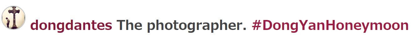 damuhan txt.jpg