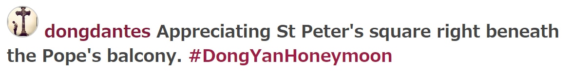 popesbalcony txt.jpg