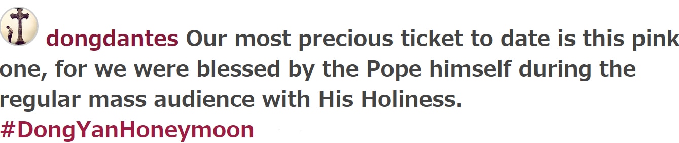 popeticket txt.jpg