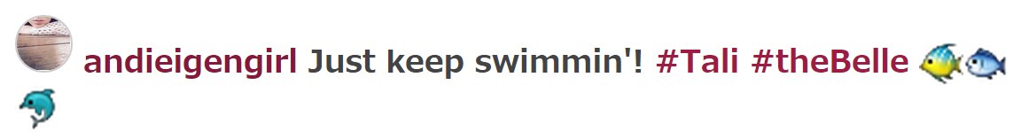 keepswimmin txt.jpg