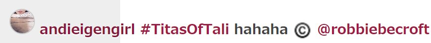 tali txt.jpg