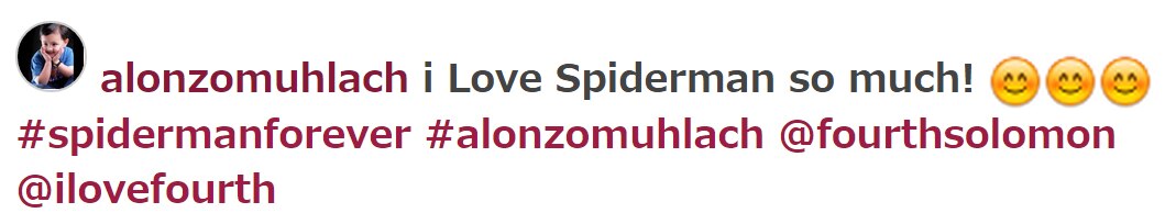 spiderman txt.jpg
