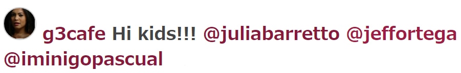 jeffjulia inigo txt.jpg
