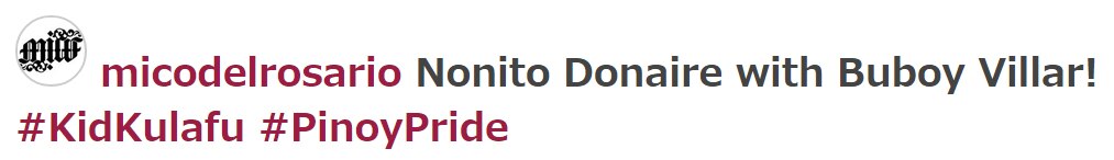 buboy_nonito txt.jpg