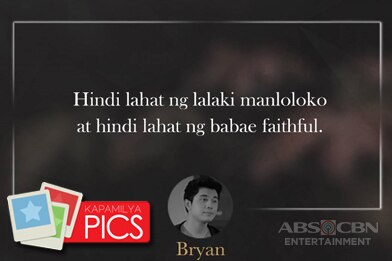 Trending Quotes: The Unmarried Wife