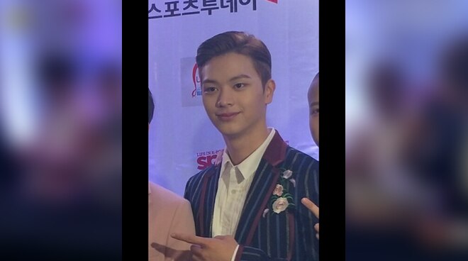 Sungjae Btob Goblin