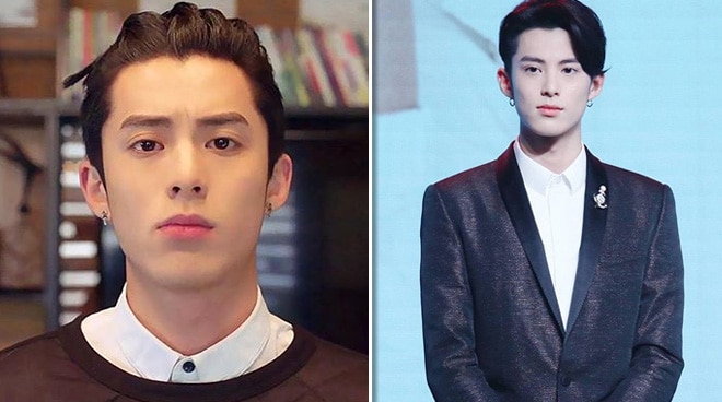 Is Meteor Garden S Dylan Wang Coming To Manila Push Com Ph