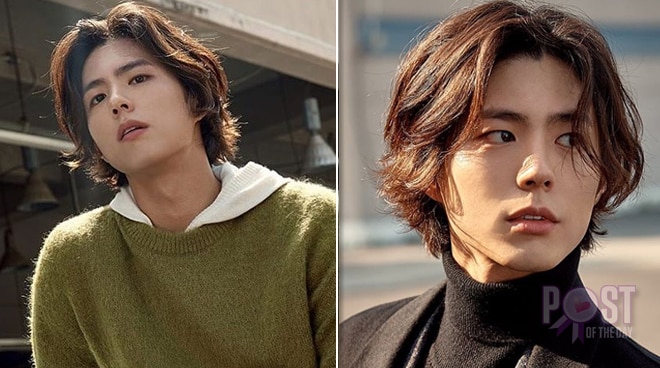 Park Bo Gum Set To Visit The Philippines In 2019 Push Com Ph Your Ultimate Showbiz Hub