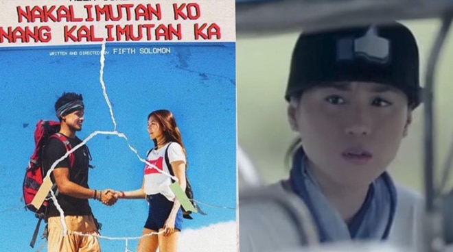 Watch Toni Gonzaga S Role In Sister Alex S Upcoming Film Push Com Ph Your Ultimate Showbiz Hub