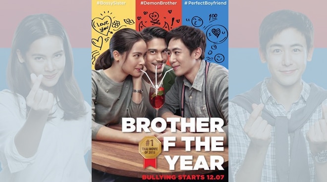 Movie Review Thai Film Brother Of The Year Deals With Sibling