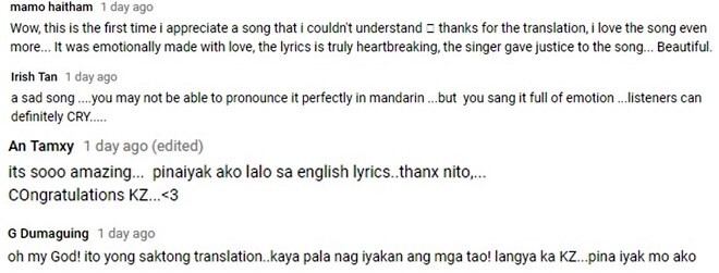 Why Kz Tandingan S Chinese Song Moved People To Tears Push Com Ph Your Ultimate Showbiz Hub