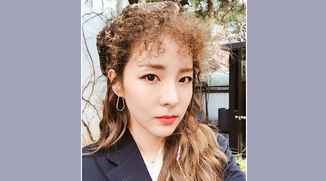 Check Out Sandara Park S New Poodle Style Hair Push Com Ph Your