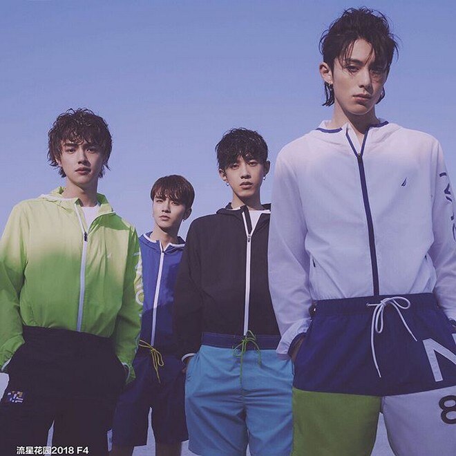 These Photos Of The New F4 Will Make Your Heart Kilig Push Com