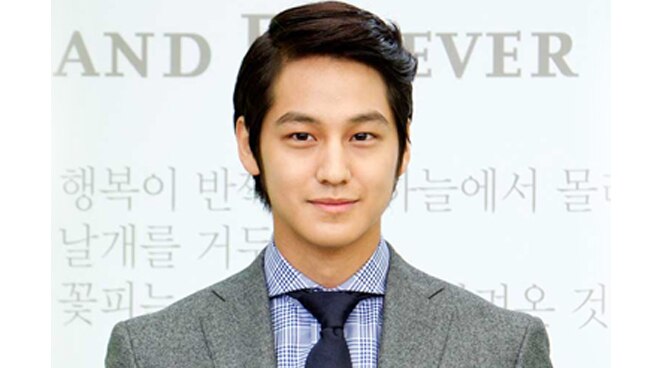 Boys Over Flowers star Kim Bum reveals he is suffering from a