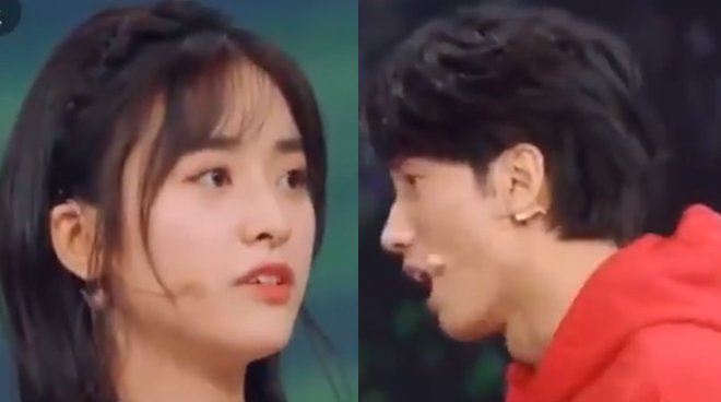 Original Dao Ming Si Meets Meteor Garden 2018 S Shan Cai Push