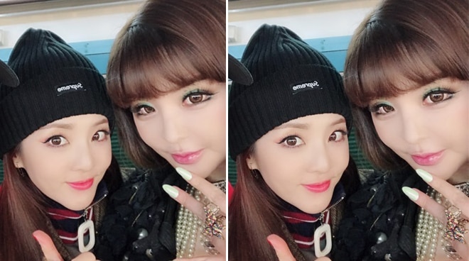 Former 2ne1 Singer Park Bom To Release Solo Track Featuring Sandara Park Push Com Ph Your Ultimate Showbiz Hub