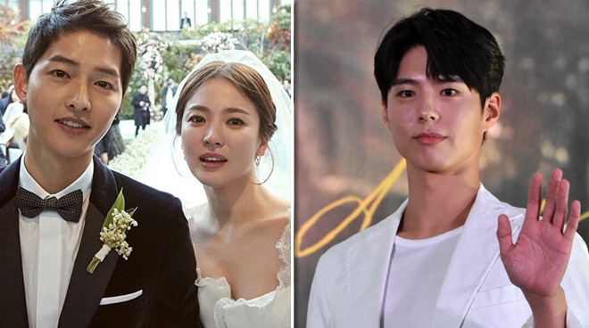 Agency Denies Park Bo Gum S Involvement In Song Song Couple Breakup Push Com Ph Your Ultimate Showbiz Hub