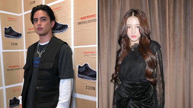 Tuloy Ba James Reid Mum About Project With Momoland S Nancy Push Com Ph Your Ultimate Showbiz Hub