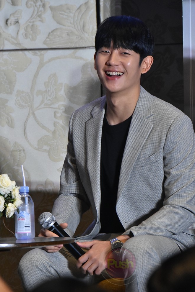 Korean star Jung Hae In meets fans in Manila | PUSH.COM.PH: Your