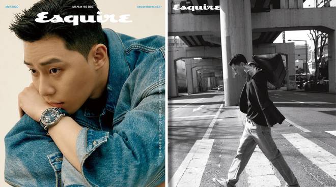 Look Park Seo Joon Charms Anew On Esquire Korea Cover Push Com Ph Your Ultimate Showbiz Hub