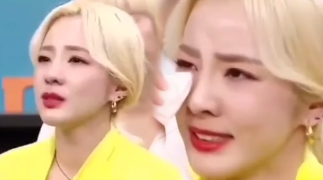 Emotional Sandara Park Opens Up How She Lost Confidence Friends After 2ne1 S Disbandment Push Com Ph Your Ultimate Showbiz Hub