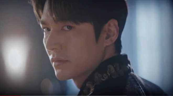 Watch Lee Min Ho Captivates In Teaser For Latest Drama Push Com
