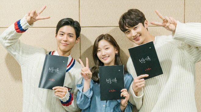 WATCH: Park Bo Gum, Park So Dam, Byun Woo Seok aspire for ...