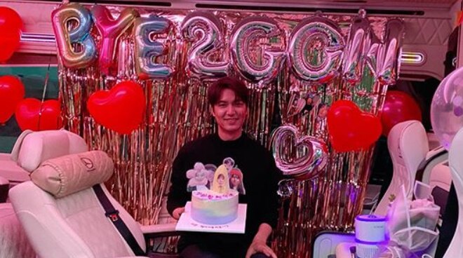 Lee Min Ho Gives Special Shout Out To Fans On His Birthday Push