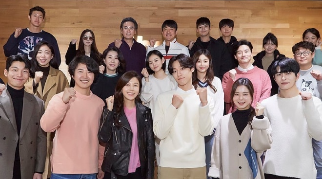 A Korean Drama Based On The Us Film 17 Again Is In The Works Push Com Ph Your Ultimate Showbiz Hub