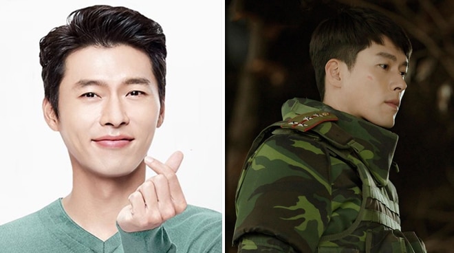 hyun bin series netflix