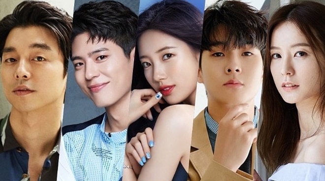 Gong Yoo Reportedly Joining Cast Of Film Starring Park Bo Gum Choi Woo Shik And More Push Com Ph Your Ultimate Showbiz Hub