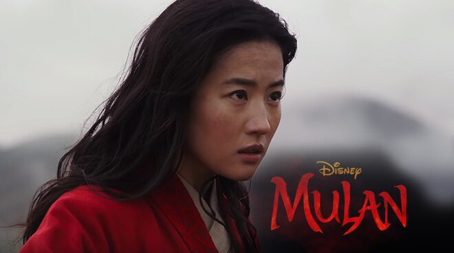 reflection mulan extended reflection mulan extended